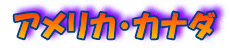 AJEJi_ 