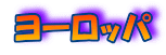 [bp