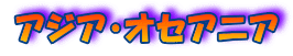 AWAEIZAjA
